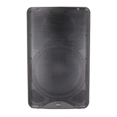 Caixa Ativa Blg 12" BP17-12A16 1800w